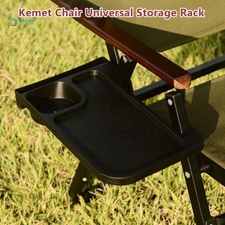 [Dream] 1PC Ghế Cắm Trại Ngoài Trời Bên Khay Đựng Ghế Ghế Ghế Ghế Ghế Phụ Kiện Cắm Trại Gấp Đa Năng Cốc Dụng Cụ mới