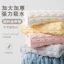 Khăn tắm sợi microfiber mềm mại vân gân siêu thấm hút nước 35x75cm