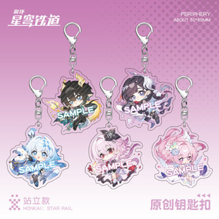 Dan Heng Helektra Cyrene Evernight Anime KeyChain Honkai Star Rail Nam Móc Chìa Khóa Cho Nữ Hoạt Hình Hình Acrylic Mặt Dây Chuyền Quà Tặng