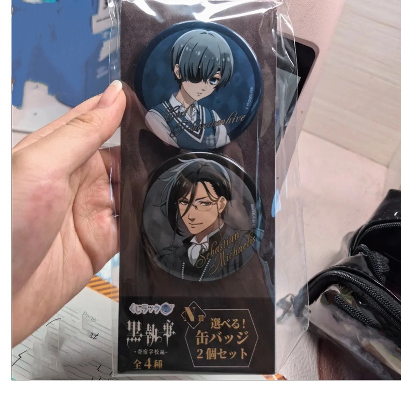 Black Butler 58mm Ichiban Kuji Huy hiệu Ciel Sebastian Anime Sưu tầm