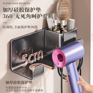 Trung Quốc Không Gian Nhà Nhôm Máy Sấy Tóc Giá Phòng Tắm Đục Lỗ Treo Tường Giá Để Đồ Đa Năng Tổ Chức