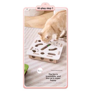 Self-Happy Boredom Relief Cat Toy Giáo dục Mê cung trêu chọc Chuông mèo