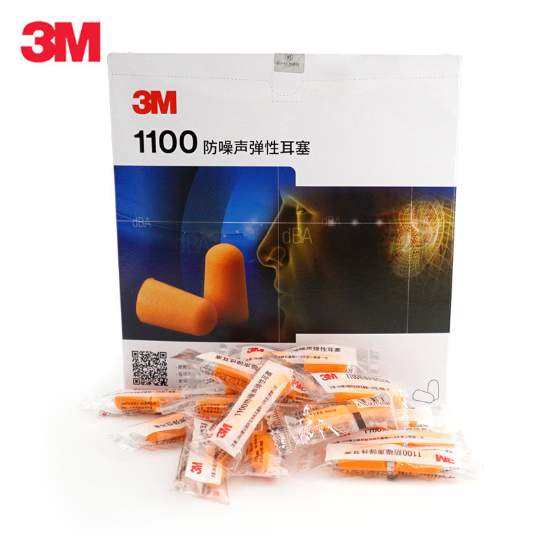 Nút Tai 3m1100 Cách Âm Mạnh Mẽ Cách Âm Riêng Đóng Gói Giấc Ngủ Giảm Tiếng Ồn Nút Tai Nhà Máy Chuyên Dụng Thoải Mái Hàng Có Sẵn PJ59