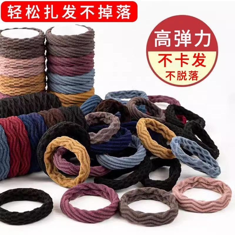 Dây buộc tóc Dây buộc cao su dành cho người lớn Mimemu2.my20250929