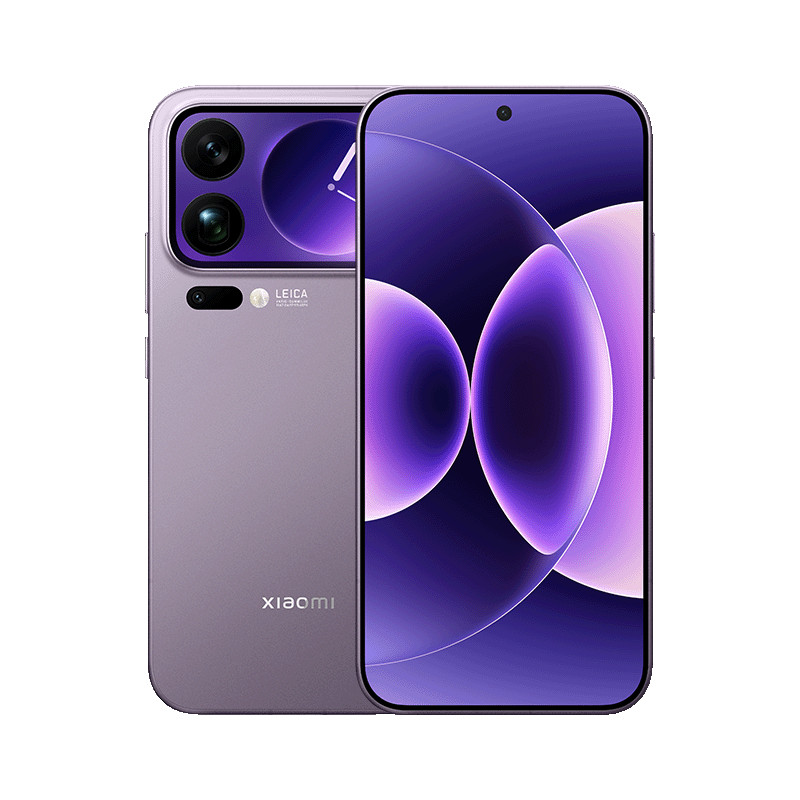 Hàng Xách Tay Nội Địa Trung - ROM Gốc MIUI/Xiaomi Xiaomi 17 Pro Max Lycra 5x Tele Dung lượng Pin 7500mAh | BigBuy360 - bigbuy360.vn
