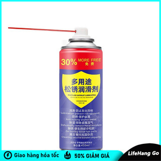 Chai xịt bôi trơn chống rỉ 450ml, tẩy rỉ và chống rỉ 2 trong 1, giảm tiếng ồn ma sát kim loại