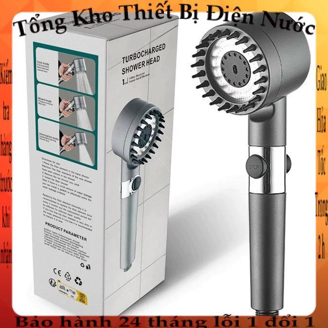 Bộ vòi hoa sen tăng áp ba chế độ áp suất cao VHS17 tích hợp bàn chải massage cơ thể