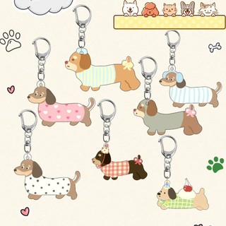 2D Flat Acrylic Cute Dachshund Dog Keychain Bag Pendant Couple Car Hanging Decoration Line Puppy Gifts 5cm