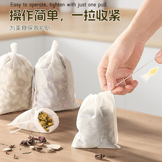 Túi trà / túi lọc không dệt, túi trà cấp thực phẩm / dùng một lần, túi vải làm súp với các thành phần omed.