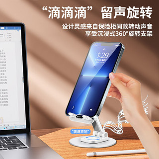 Giá đỡ điện thoại xoay di động lười biếng OZRP