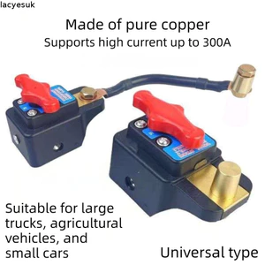 Công tắc tắt pin LACYESUK, Công tắc ngắt kết nối pin công suất cao màu đen đỏ, Bộ tương thích Công tắc công suất cao cho ô tô