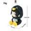 LON Mô Phỏng Dễ Thương The End Ground Cuckoo Quack Chim Cánh Cụt Sang Trọng Đồ Chơi Cho Trẻ Em Bé Trai Bé Gái Mềm Mại Sang Trọng Búp Bê Gối Hoạt Hình Ngộ nghĩnh Nhồi Bông Trẻ Em Quà Tặng Sinh Nhật Giáng Sinh Trang Trí Nhà