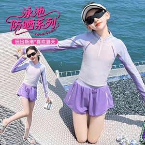 Đồ bơi bé gái màu tím Mùa hè Phong cách mới Áo dài tay cho trẻ em + Quần short Đồ bơi màu tương phản