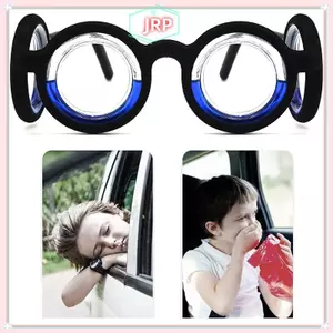 JRP 1 Chiếc Kính Lỏng Chống Chuyển Động Siness Di Động Kính Lái Xe Không Ống Kính Kính Kính Chống Trơn Cho Trẻ Em Người Lớn JRP