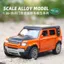 TOLE Xe Mô Hình Hợp Kim Mô Phỏng Land Rover Defender Xe Địa Hình Mô Hình Bé Trai Jeep Đồ Chơi Ô Tô Trẻ Em