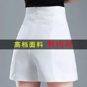 Quần short voan chữ a eo hẹp thon gọn phù hợp với mọi phong cách bên ngoài Quần short nữ cạp cao Bộ đồ mùa xuân mùa hè