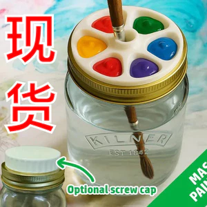Mason Jar Palette Hoa Mai Bảng Màu Trắng Hoa Mai Sắc Tố Bảng Bảng Acrylic Màu Nước Bảng F69Z
