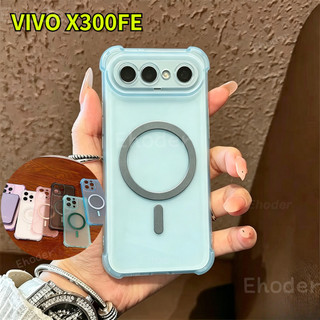 Ốp Lưng Cho VIVO X300 FE 4G 5G 2026 Ốp Lưng Silicon Mềm Trong Suốt Từ Tính Chống Sốc Cho VIVOX300FE X300FE VIVOX300S X300S Ốp Điện Thoại