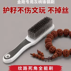 Bàn chải Wenwan Cầm tay Bàn chải dây tiện lợi Tất cả các loại Vòng tay Wenwan Vỏ sạch Đường may sạch sẽ Người mới bắt đầu Chăm sóc dây đĩa 6.16