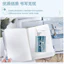 Bộ hộp quà tặng máy tính xách tay Shiguang Deluxe với Tạp chí 36K, Dấu trang, Mặt dây chuyền pha lê cho học sinh IHQY