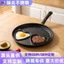 Chảo Chiên Gia Đình Đá Y Tế Chảo Chiên Ba Lưới Hình Trái Tim Ăn Sáng Chảo Chiên Chống Dính Đa Năng Bít Tết Omelette Chảo W