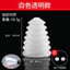 Búa Điện Chống Bụi Bao Tác Động Kim Cương Chống Bụi Kết Nối Bát Màu Xám Hộ Gia Đình Trong Suốt Máy Khoan Điện Chặn Xám Trắng Trong Suốt 9AMM