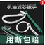 Claw Loại Bộ Lọc Dầu Phần Tử Cờ Lê Máy Thay Đổi Dây Lọc Đa Năng Lưới Dầu Tháo Lắp Dụng Cụ Đặc Biệt Đai Lọc NXDQ