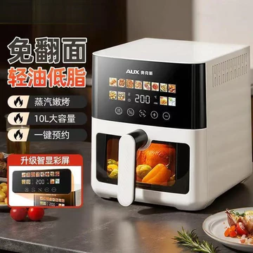 Mẫu nồi chiên không dầu mới dùng cho gia đình, nồi chiên không dầu có màn hình hiển thị, nồi chiên điện đa chức năng, má