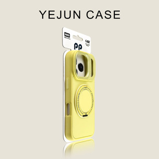 Ốp điện thoại di động giá đỡ xoay 360 chất lượng cao áp dụng iPhone18 17 16 15 14 13 12 11 Pro Max bảo vệ camera chống sốc chống rơi mặt sau cứng