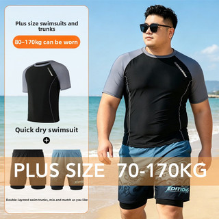 2 Chiếc Plus Size Nam Thoáng Khí Đi Biển Bơi Bộ Đồ Đen Tay Ngắn Bơi Bộ Áo Sơ Mi