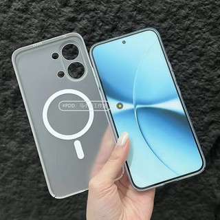 Dành Cho POCO X8 Pro / X8 Pro Max Ốp Lưng PC Siêu Từ Tính Mới Sang Trọng Matte Dành Cho XiaoMi PocoX8 Pro Max Chống Sốc Funda