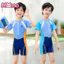 2026 Mẫu Mới Đồ Bơi Trẻ Em Bé Trai Một Mảnh Màu Khóa Nhanh Khô Thoải Mái Đồ Bơi