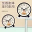 Đồng Hồ Báo Thức Học Sinh Chuyên Dụng Đánh Thức Tiện Dụng Dụng Cụ Trẻ Em Nữ Ký Túc Xá Bé Trai Mạnh Mẽ Đánh Thức Đồng Hồ Báo Thức