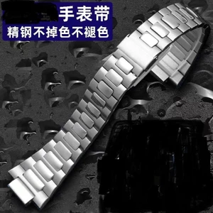 Dây đeo bằng thép không gỉ 00985 / 25 * 13mm Dây đeo bằng thép thay thế lồi / Đồng hồ đeo tay thể thao kinh doanh Đa năng / Chất liệu thép không gỉ bạc / Phụ kiện đồng hồ nam