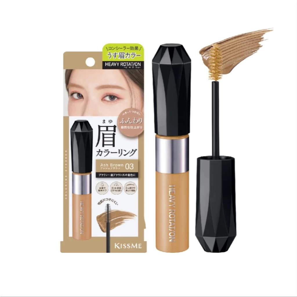 KISS ME Chì Kẻ Mày – Dễ Tạo Khuôn Mày, Màu Tự Nhiên, Phù Hợp Trang Điểm Hằng Ngày