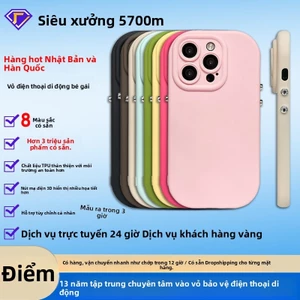 ốp lưng Ốp điện thoại di động nút tròn Apple 16pro thích hợp cho vỏ mềm iphone15promax vỏ điện thoại di động màu trơn Apple 17