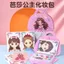 Quà tặng ngày trẻ em 6.24 YFWM