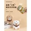 Sáng Tạo Đẩy Ra Hộp Tăm Tự Động Bật Lên Tăm Giá Đỡ Hộ Gia Đình Tăm Chai Dễ Thương Chó Con Hoạt Hình Tăm Có Thể 0