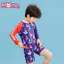 Bộ đồ bơi một mảnh cho bé trai, đồ bơi dài tay khô nhanh kèm mũ bơi