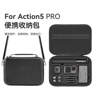 Túi Đựng Camera Hành Trình Chống Nước Dây Đeo Vai Chống Sốc Case DJI Action 5 Pro 4 3 Bảo Vệ Thể Thao