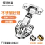 Thép không gỉ 304 Đệm Thủy Lực Bản Lề 1.2 Cánh Tay Ngắn Tủ Giảm Chấn Đệm Bản Lề Tối Cửa Tủ Bản Lề QJAQ