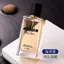 Nam Cologne Hương Thơm Cao Cấp Hương Thơm Lâu Dài Hương Thơm Nhẹ Tươi Sinh Viên Thanh Phong Cách Nước Hoa Nam Chính Hãng Đóng Chai 26.3.22