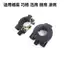 Thích hợp cho Yamaha Fuxi Qiaoge Liying Xunying Lingying vẫn chơi khóa ga ghế ga