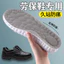 Đế Đặc Biệt Cho Giày Bảo Hộ Lao Động Nam Đứng Trong Một Thời Gian Siêu Mềm Chống Đau Bước Lên Shit Cảm Giác Thể Thao Hấp Thụ Sốc Dày Hút Mồ Hôi Khử Mùi Nữ