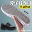 Đế Đặc Biệt Cho Giày Bảo Hộ Lao Động Nam Đứng Trong Một Thời Gian Siêu Mềm Chống Đau Bước Lên Shit Cảm Giác Thể Thao Hấp Thụ Sốc Dày Hút Mồ Hôi Khử Mùi Nữ