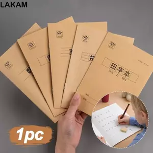 LAKAM Sổ tay Trung Quốc, Giấy Văn phòng phẩm Sách bài tập Trung Quốc, Tian Zige Nhân vật Trung Quốc Lưới Sách bài tập Đồ dùng học tập