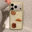 Ốp điện thoại mờ Croissant cho iPhone 17 Pro Max 16 15 14 13 Vỏ bảo vệ chống sốc