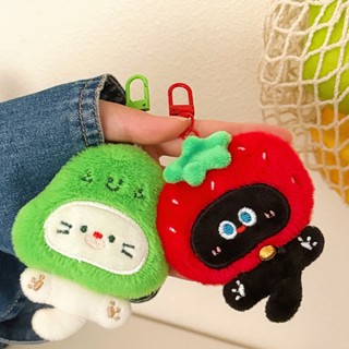 Móc khóa mèo con sang trọng dễ thương - Ba lô hình trái tim Mặt dây chuyền búp bê quyến rũ cho bé gái