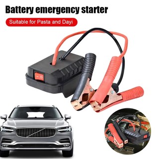AIMVUKES  Jump Starter Cho Makita Booster Cáp Adapter Bộ Nguồn Khẩn Cấp DIY Bộ Chuyển Đổi Không Có Pin Đẹp