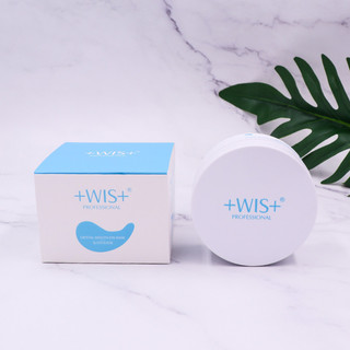 WIS Jingrun Miếng Dán Mặt Nạ Mắt Dưỡng Ẩm, Săn Chắc, Nâng Da, Làm Sáng, Giảm Quầng Thâm, Nếp Nhăn